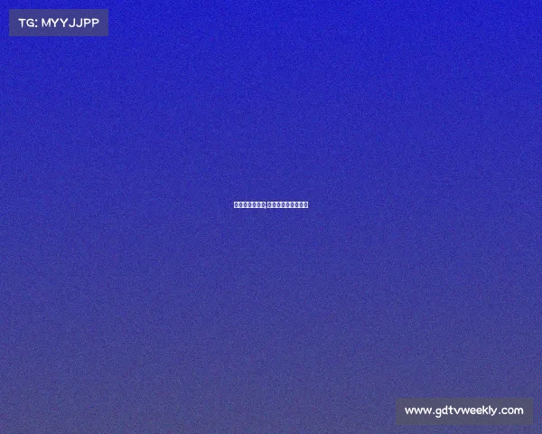 全运村射箭赛事;全运会射箭比赛日程