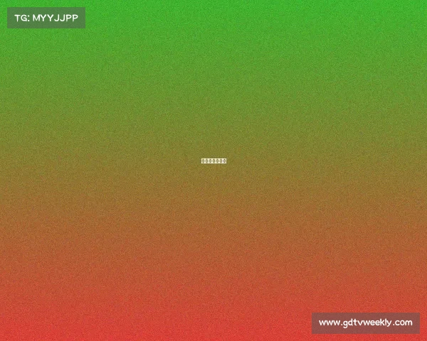 国安淘汰赛对阵