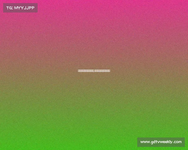 电子竞技就业情况报告;电子竞技行业发展报告